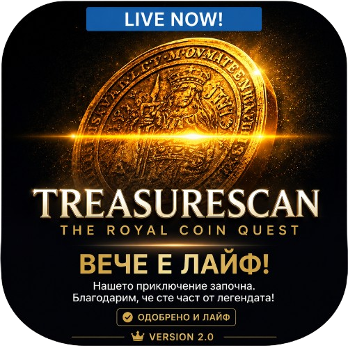 TreasureScan Icon