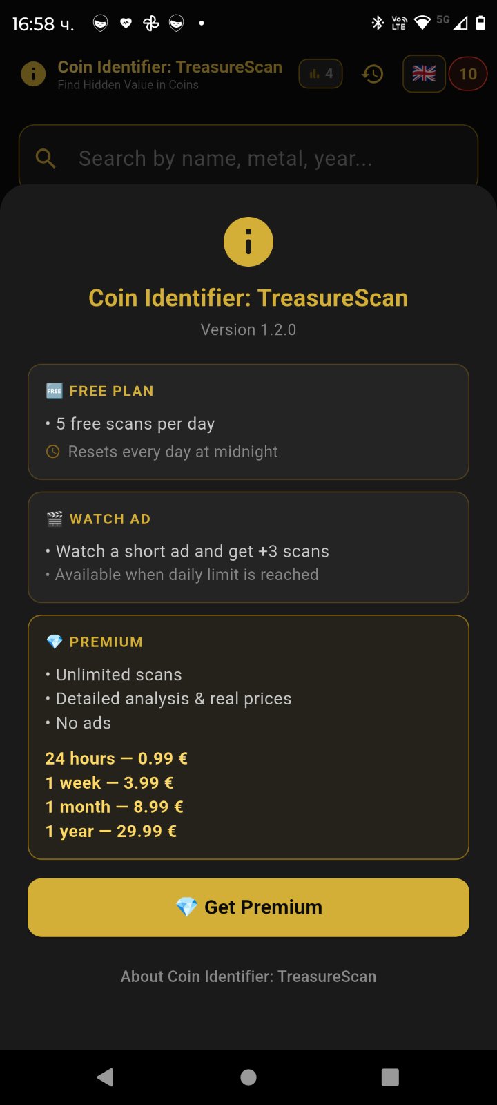Information menu